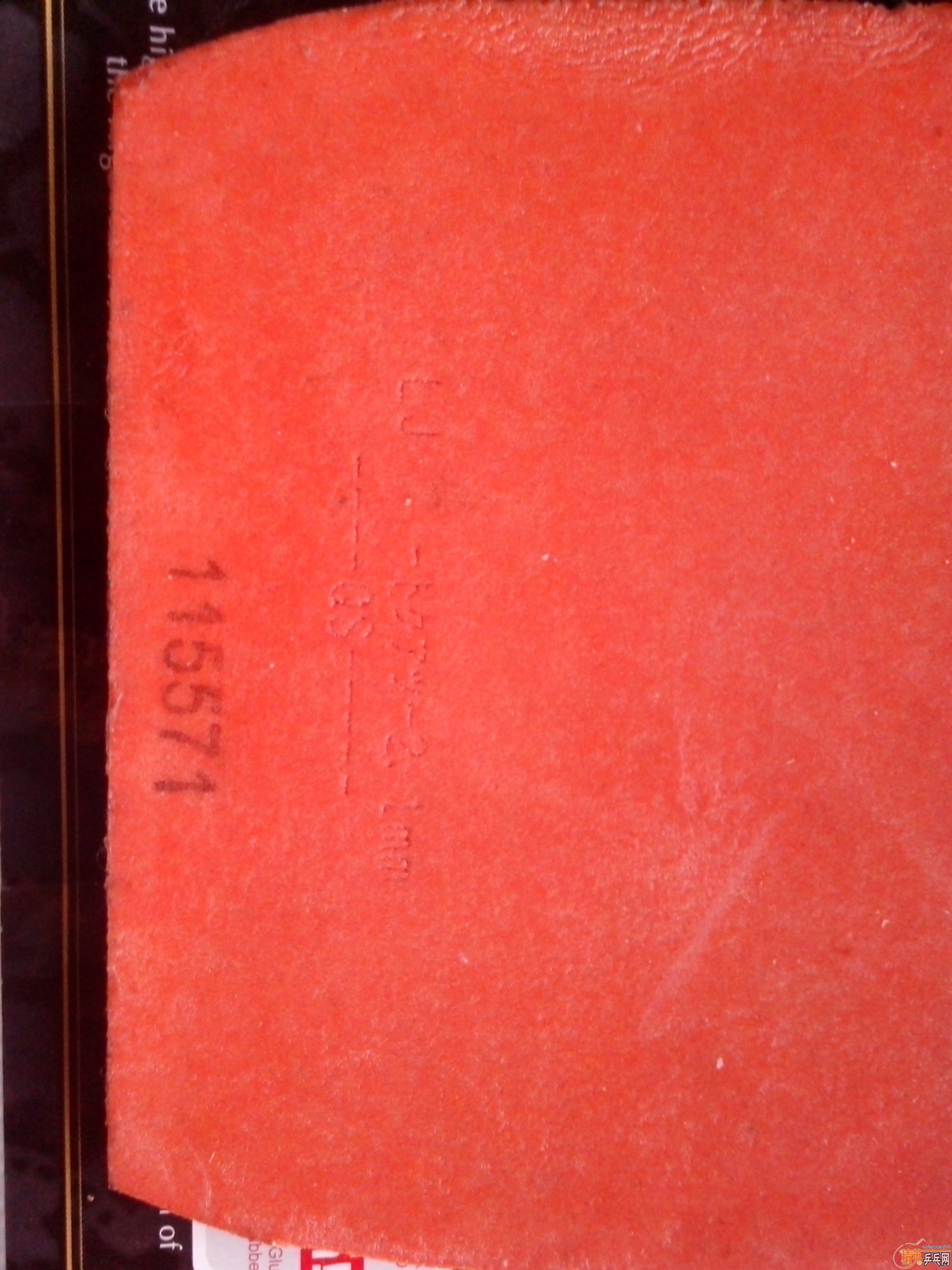 [����]6���׽���һ��Ψ���й������ֱ�׽�����ɫTSP�����ѳ�