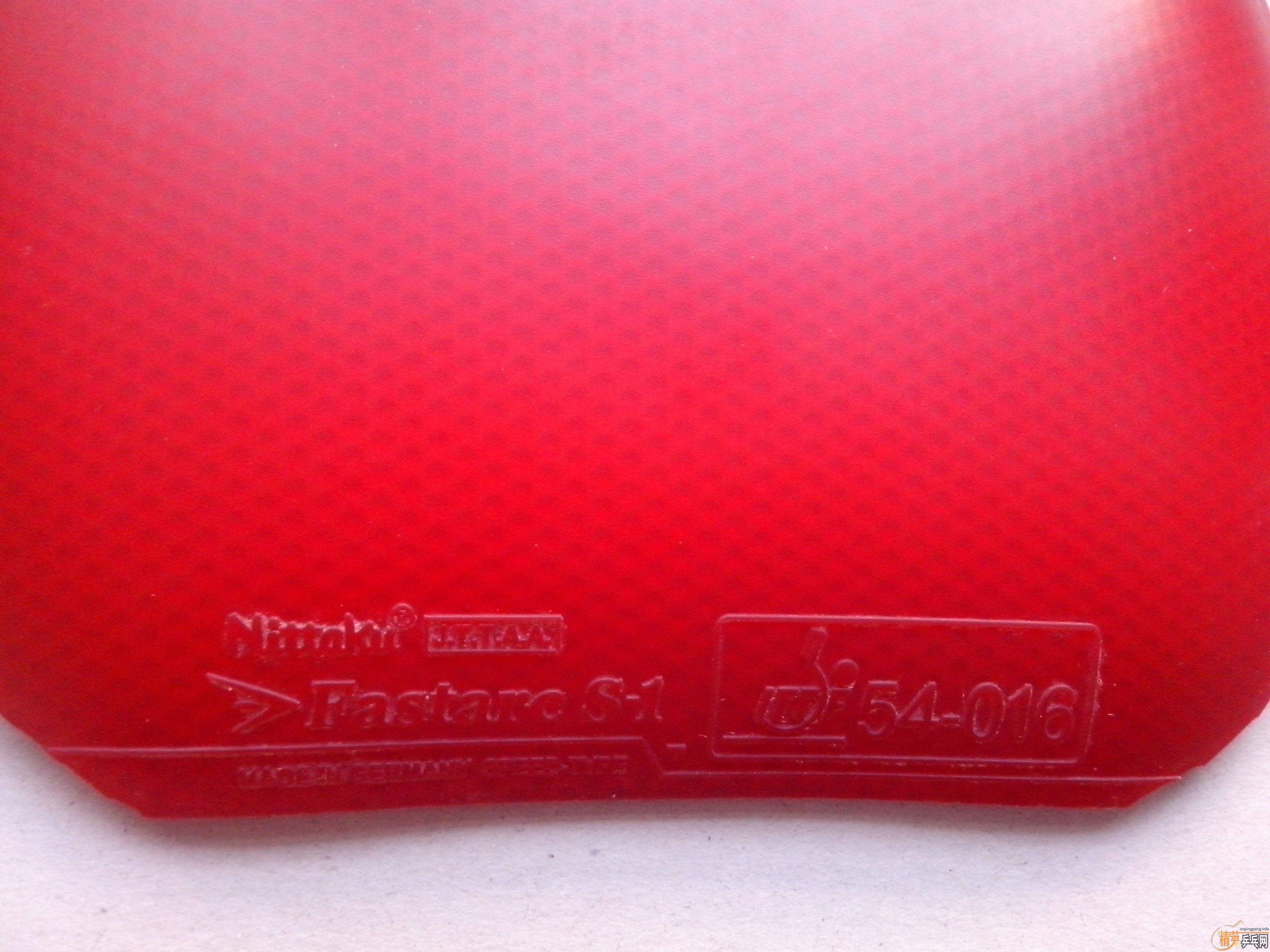 ��������S-1������450�׽�