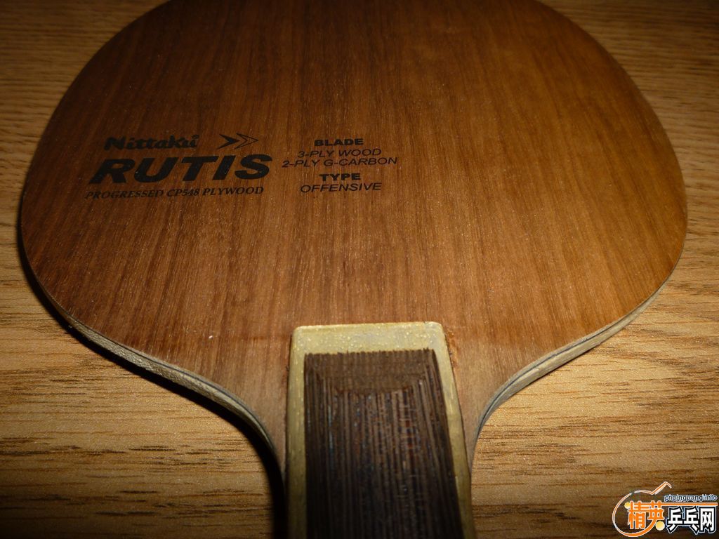 ******RUTIS******