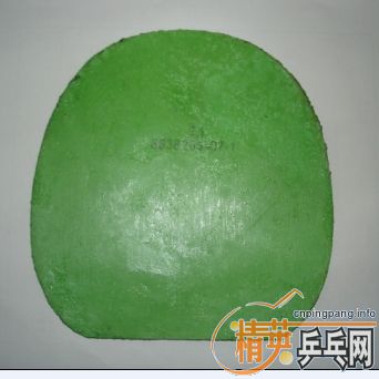 80Ԫ���ʰ����׽�ANDRO��ɷ������05 ����064