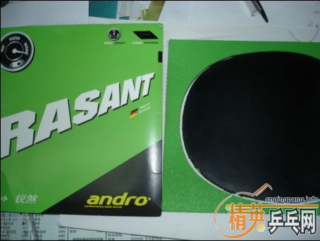 80Ԫ���ʰ����׽�ANDRO��ɷ������05 ����064