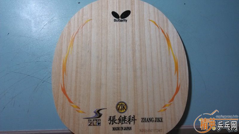 @@@@@@@���Ƚ���ĺ����ż̿�super zlc szlc@@@@@@@@@