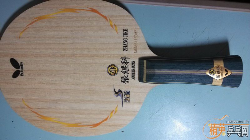 @@@@@@@���Ƚ���ĺ����ż̿�super zlc szlc@@@@@@@@@