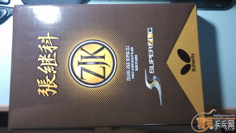 @@@@@@@���Ƚ���ĺ����ż̿�super zlc szlc@@@@@@@@@