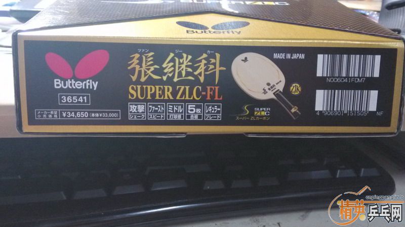 @@@@@@@���Ƚ���ĺ����ż̿�super zlc szlc@@@@@@@@@