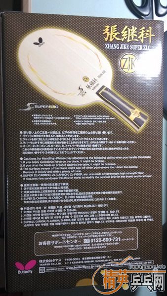 @@@@@@@���Ƚ���ĺ����ż̿�super zlc szlc@@@@@@@@@