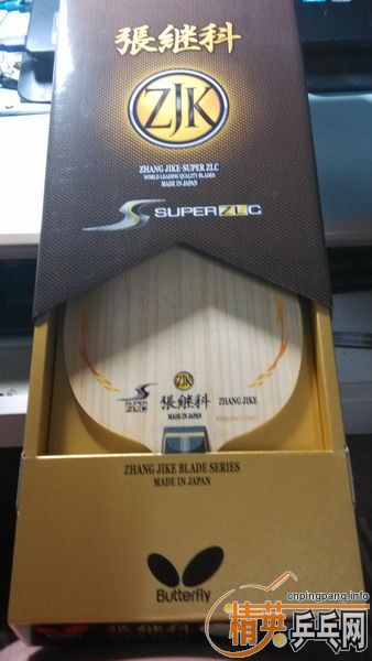 @@@@@@@���Ƚ���ĺ����ż̿�super zlc szlc@@@@@@@@@