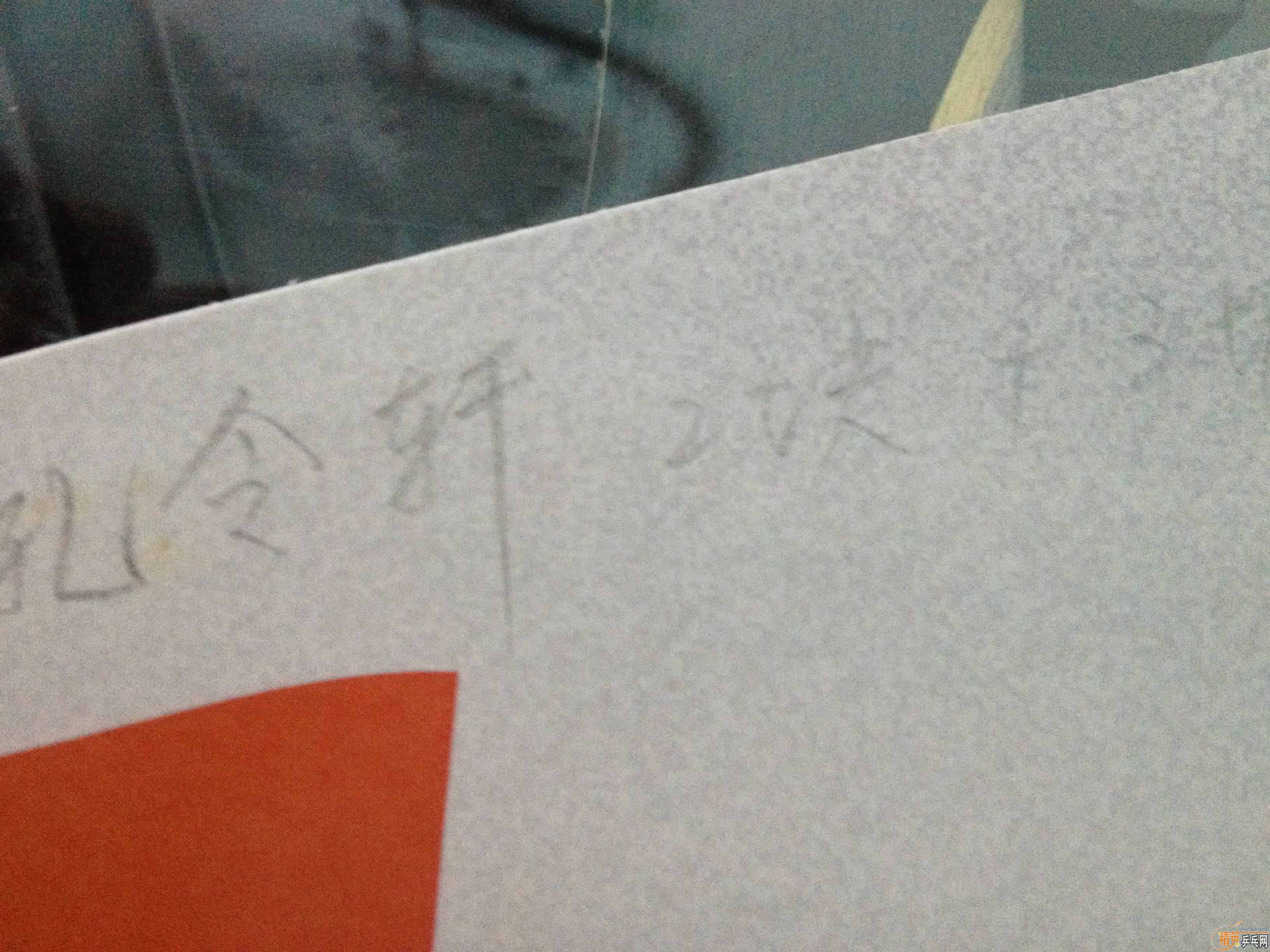 ************************��˫ϲW968����3��506**************************