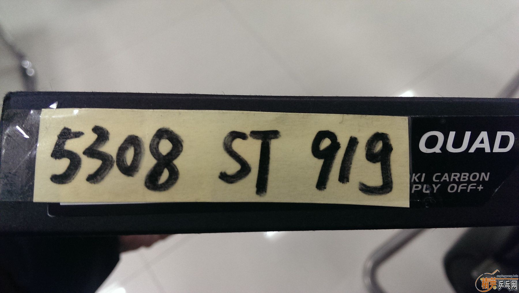 ~~~~~~~~~330���ʳ�һֻ����̼��~~~~~~~~~