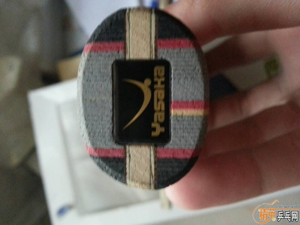 ��׳���yeo7 power �л����۸����