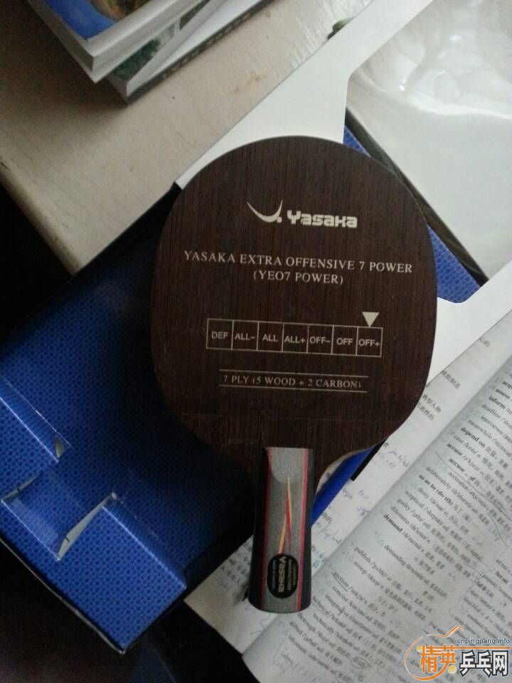 ��׳���yeo7 power �л����۸����