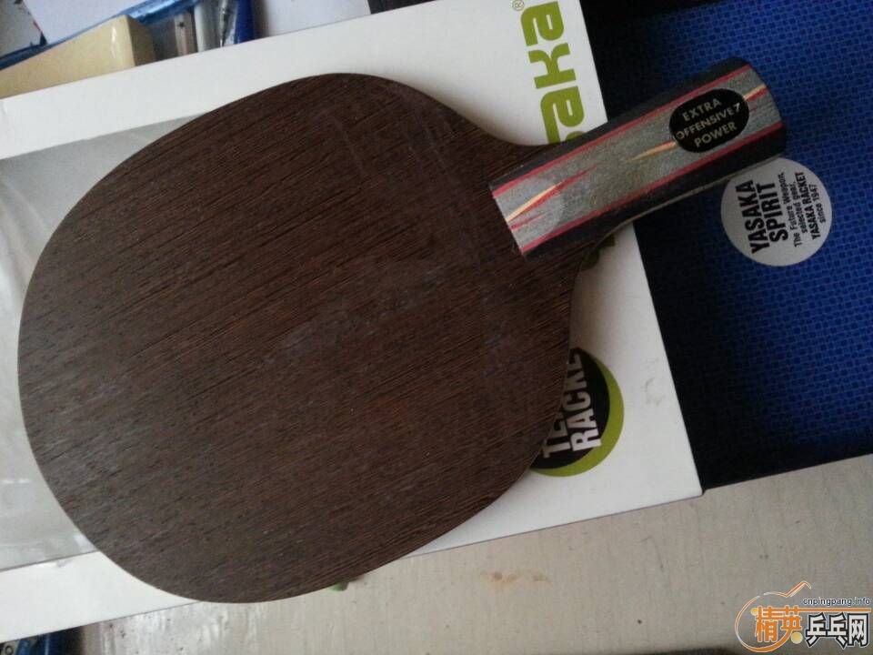 ��׳���yeo7 power �л����۸����