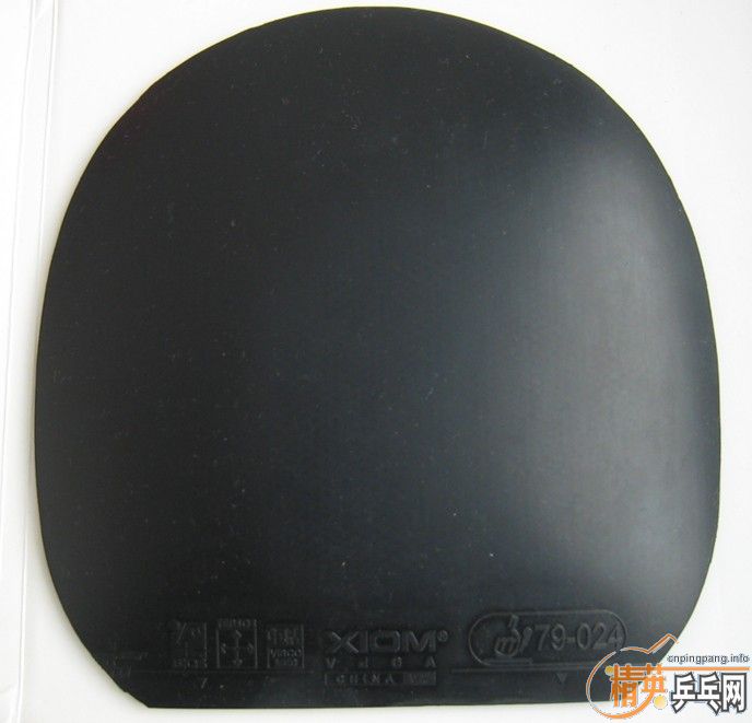  XIOM VEGA CHINA ںTIBHAR NIMBUS