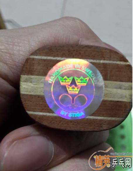 9�����л�õ��7