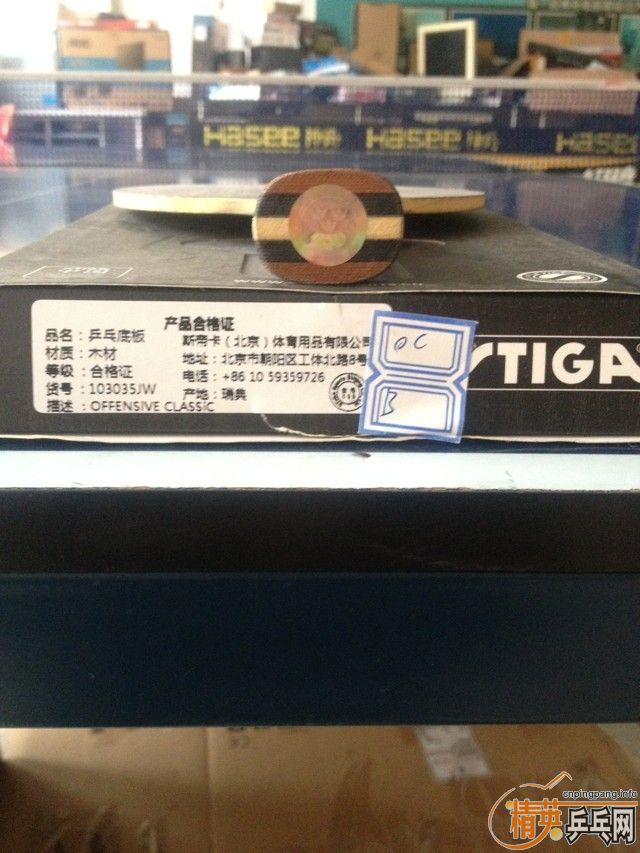 [ԭ��]��۳��л����� OC ֻ��һ��9.99������