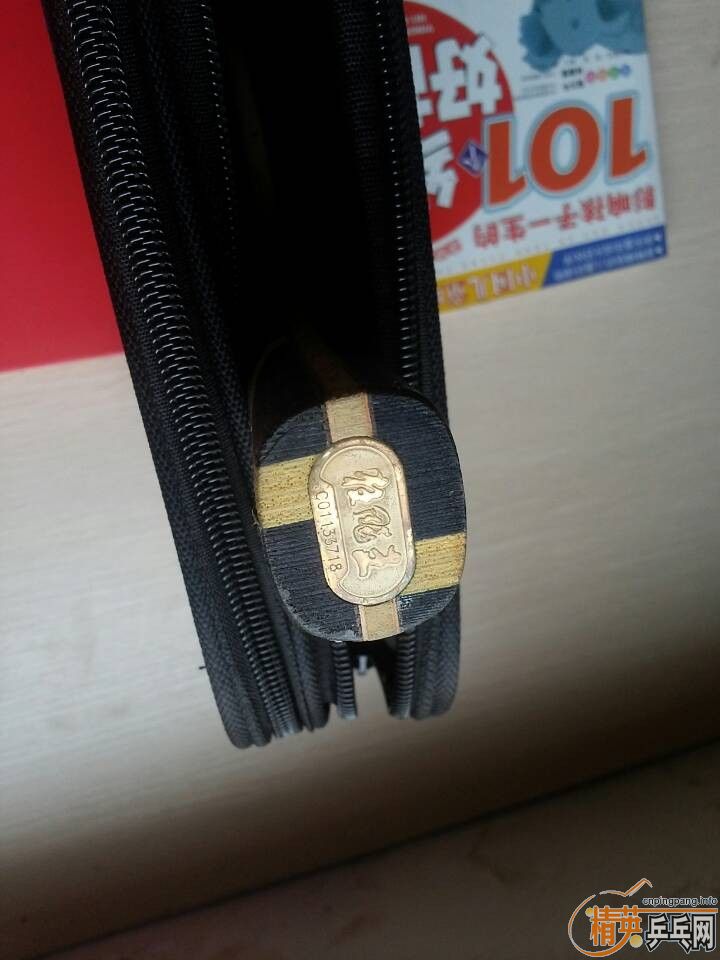 ��2011  ��������ۿ���һ����FL,  520 ����