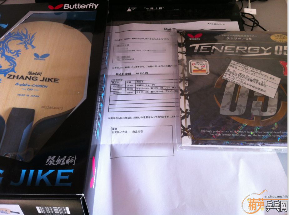 ���ձ����صĺ����ż̿�