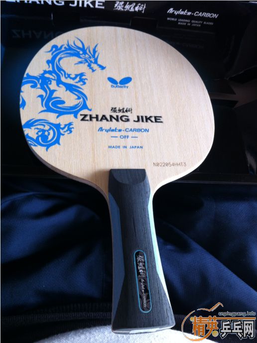 ���ձ����صĺ����ż̿�