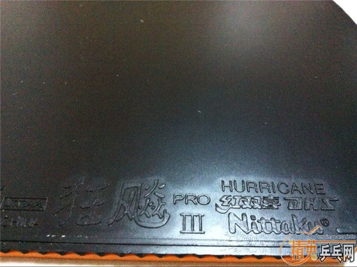 nittaku��3  �տ�3