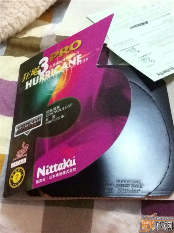 nittaku��3  �տ�3