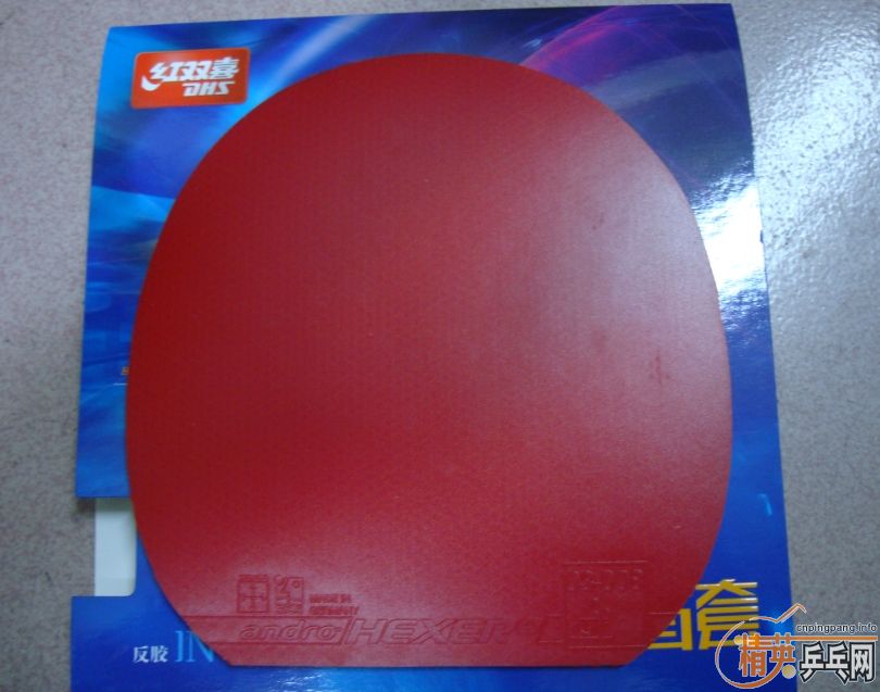 [ԭ��]9��������T80 ����39�� ����һ�εĺ�ɷ