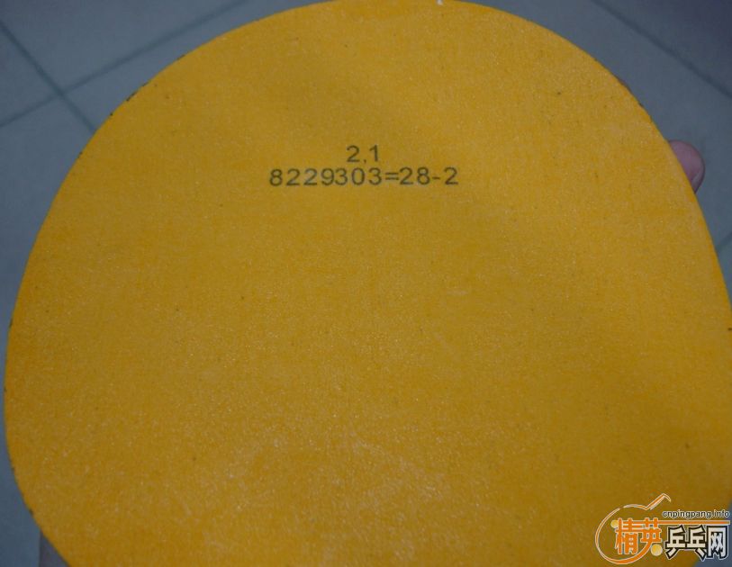 [ԭ��]9��������T80 ����39�� ����һ�εĺ�ɷ