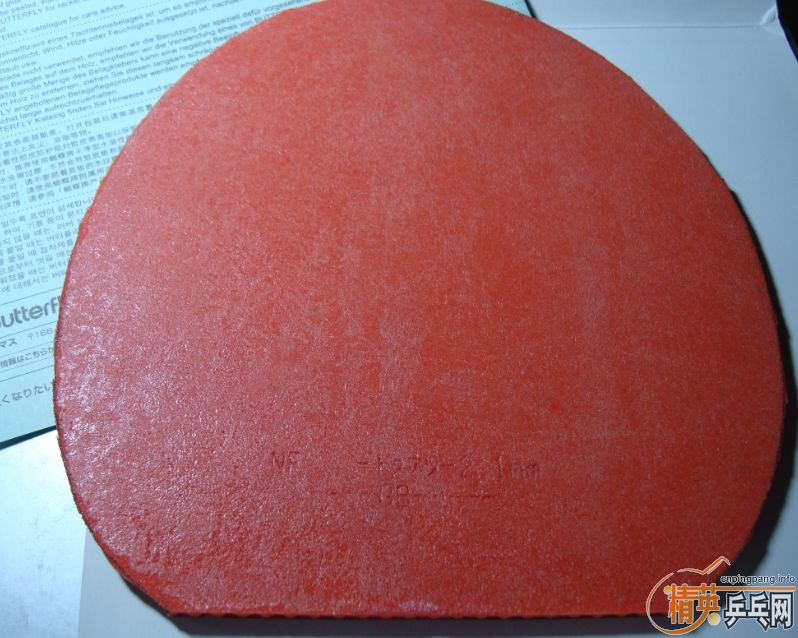 [ԭ��]9��������T80 ����39�� ����һ�εĺ�ɷ