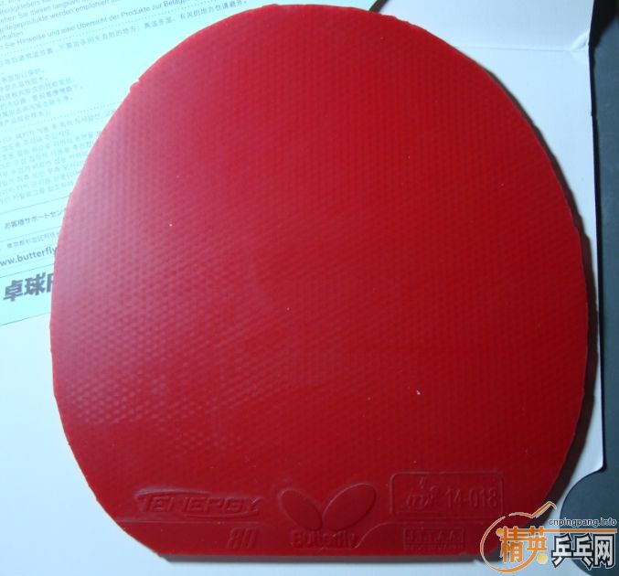 [ԭ��]9��������T80 ����39�� ����һ�εĺ�ɷ