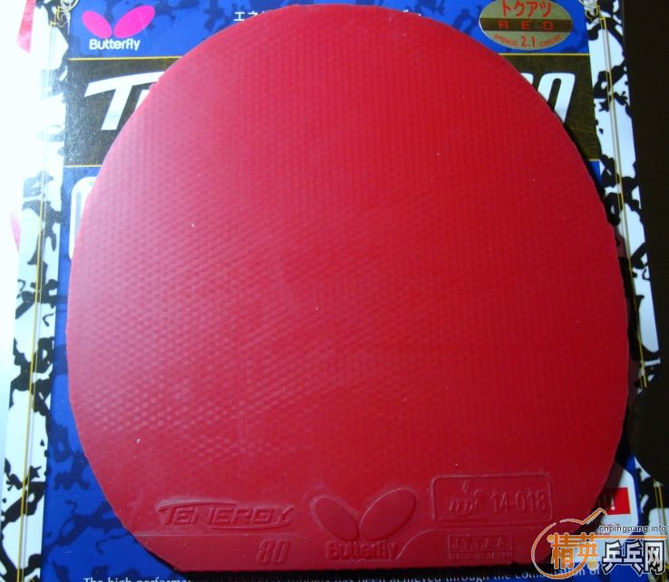 [ԭ��]9��������T80 ����39�� ����һ�εĺ�ɷ