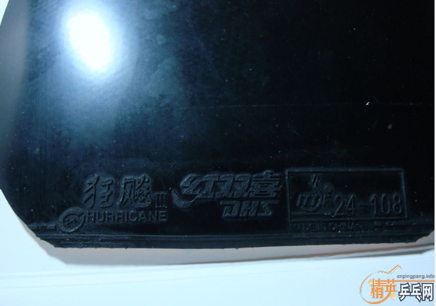 [ԭ��]9��������T80 ����39�� ����һ�εĺ�ɷ