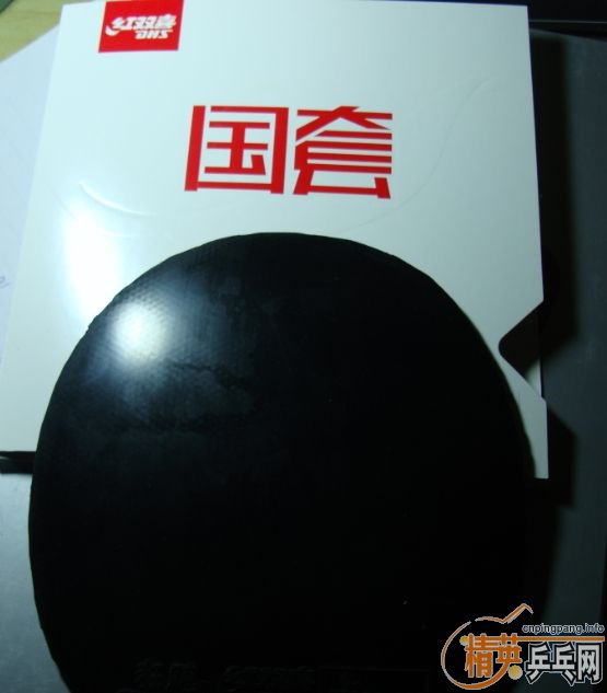 [ԭ��]9��������T80 ����39�� ����һ�εĺ�ɷ