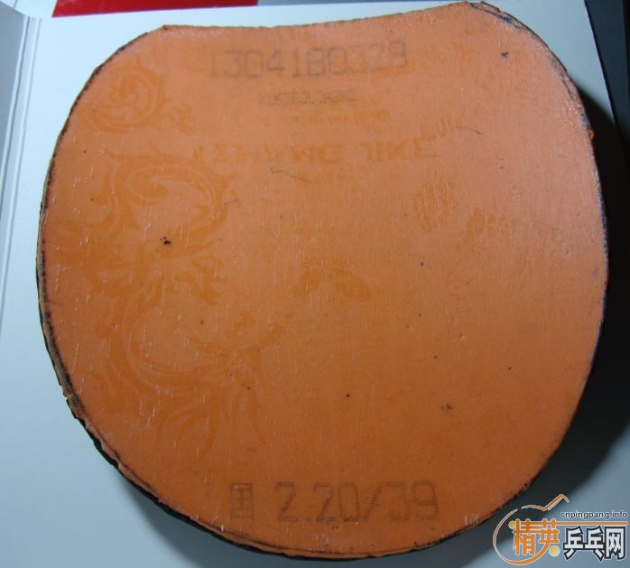 [ԭ��]9��������T80 ����39�� ����һ�εĺ�ɷ