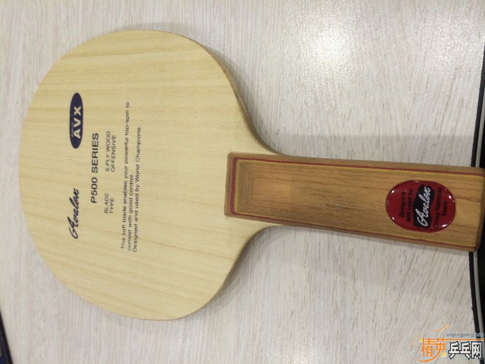 ����ɫ�°�����P500 ST ��˳����ʻ���