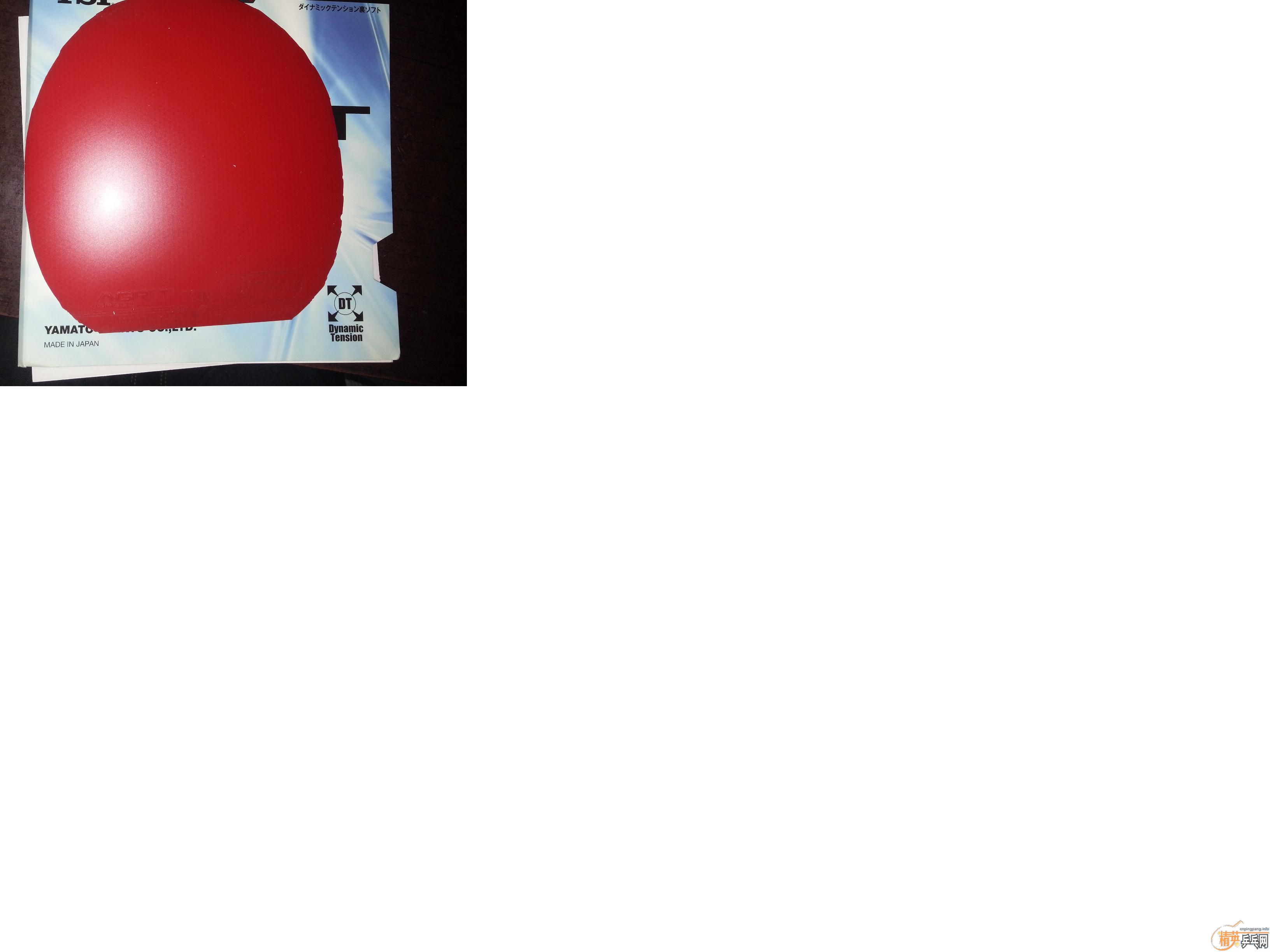 ֻ���˰�Сʱ��TSP agrit speed