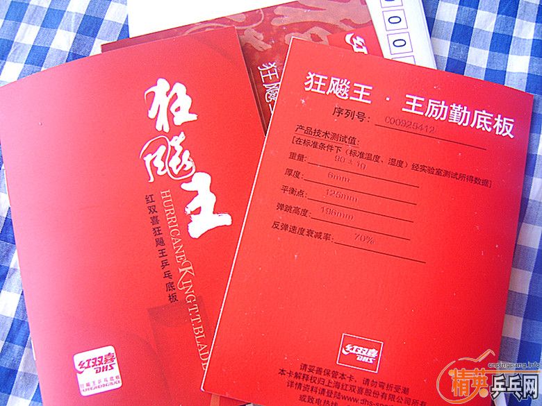 ��������6���׺�ļ�ƷƷ���л���������������������