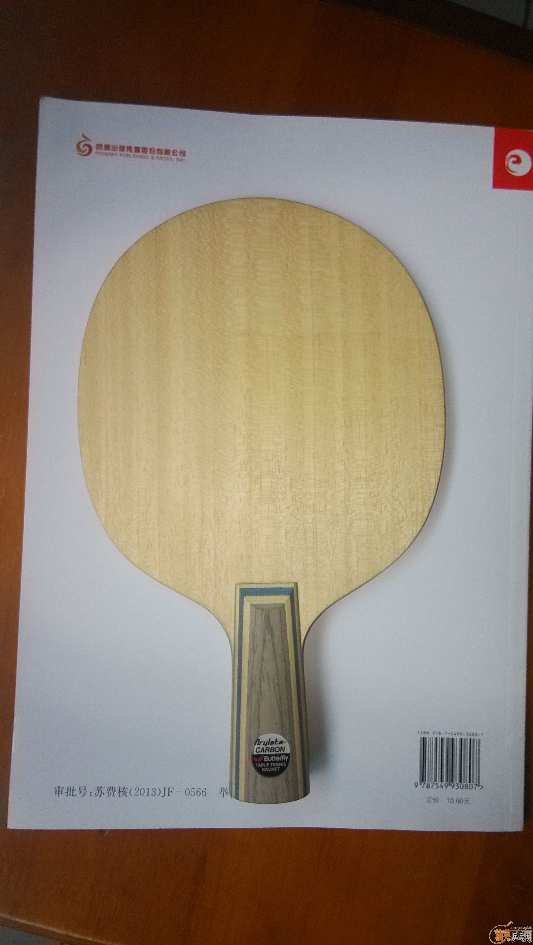 ֱ��  ���������9���£��ֻ�һ�������������