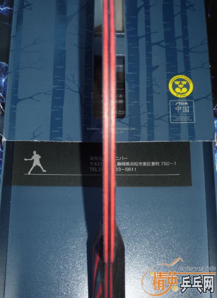 ͷİӺ׽հ̼ɫT64ɫ2.2mm40Ȱ׿гTSP²Ʒventus speedĳͷʡJOOLAսĵȵ