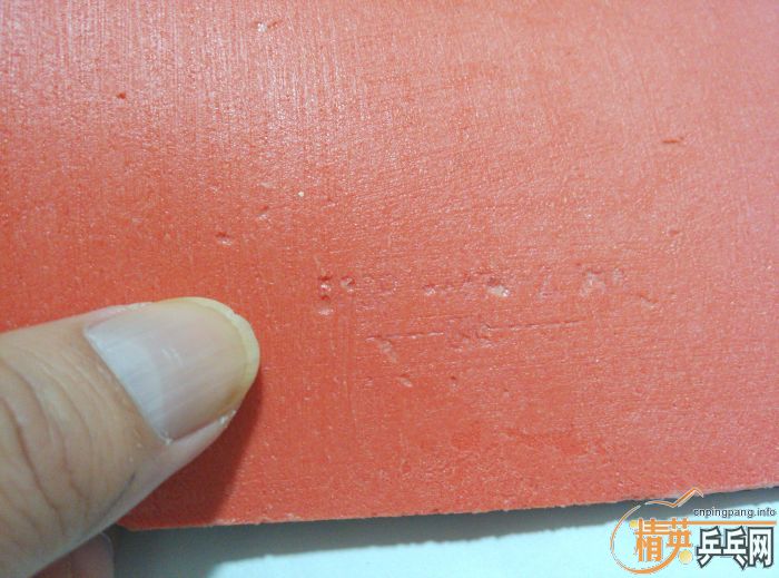 ������SP��������T05������һ�ڣ�