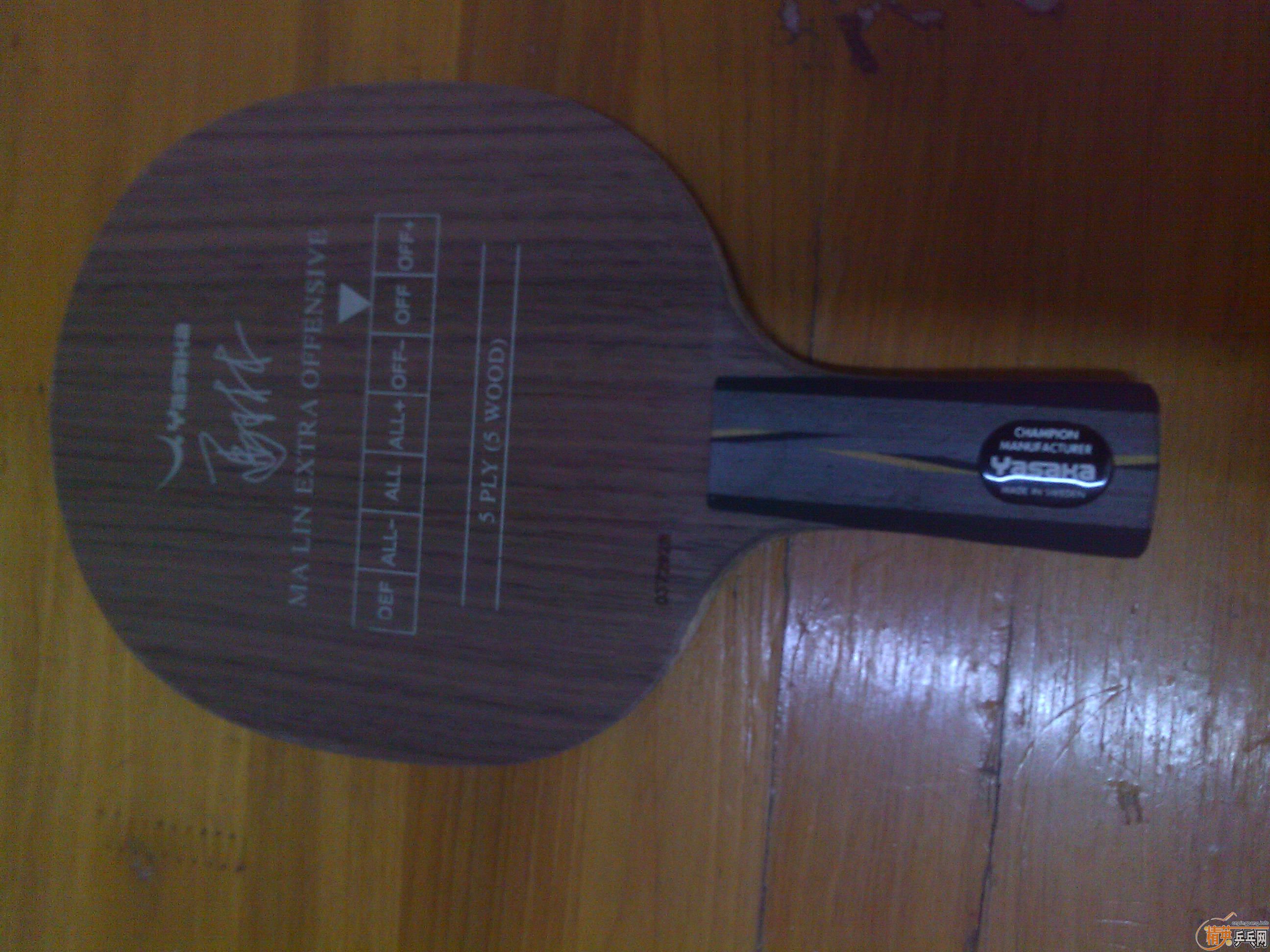 ��������ֻ��һ�ܵ��л�yeo����̼������