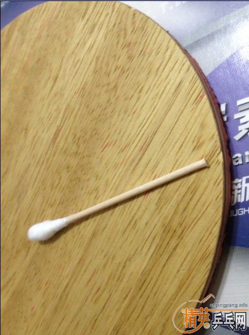 ������3��������506