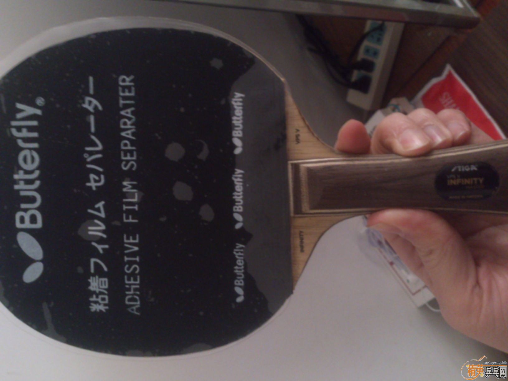 ���۵�һ���л�VPS�װ�+��Ƥ��9����