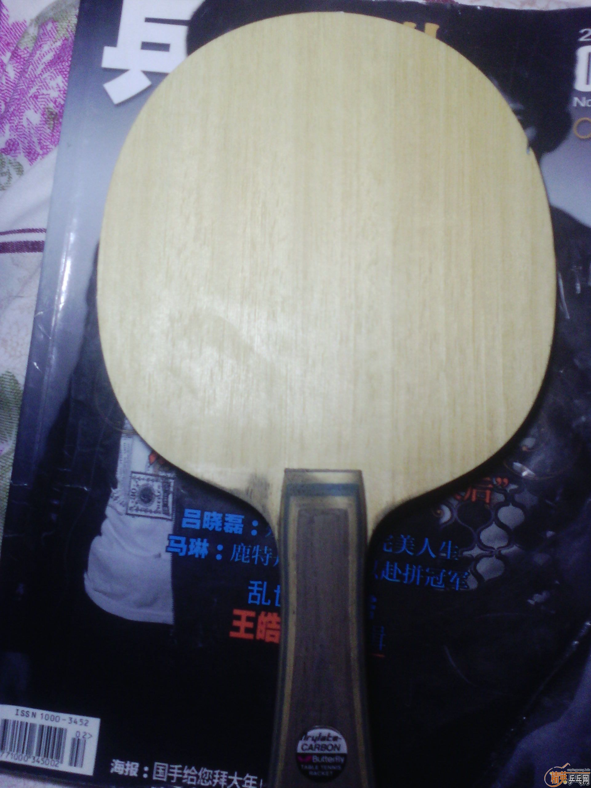 9�¹���N��VIS