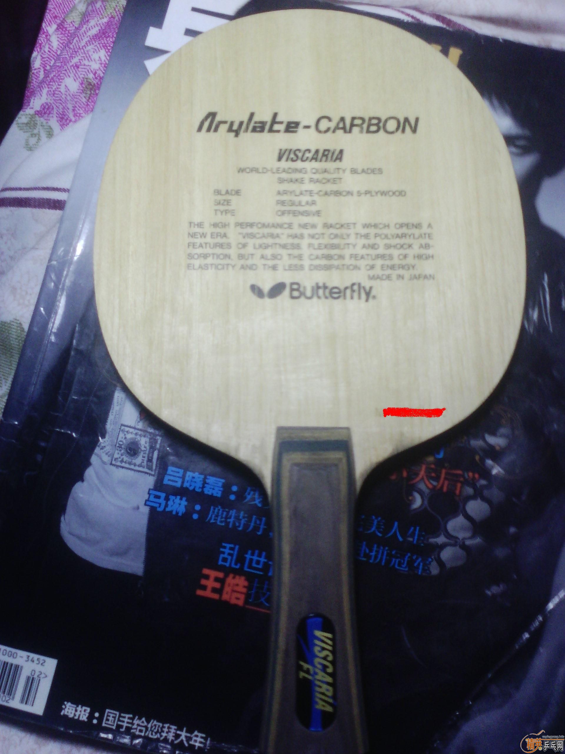 9�¹���N��VIS