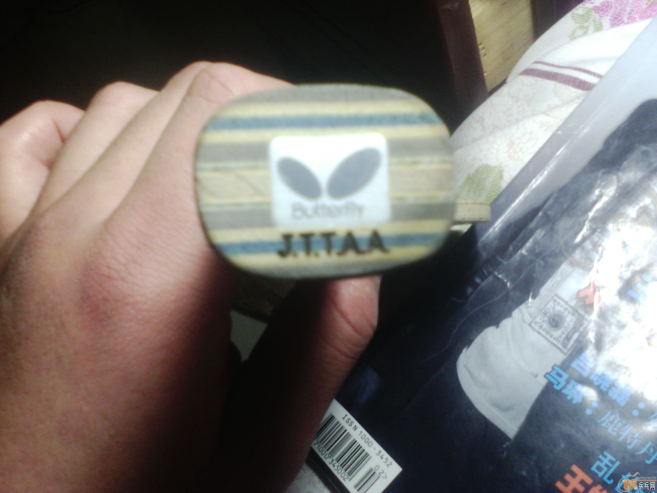 9�¹���N��VIS