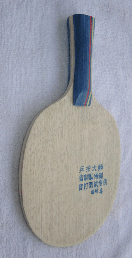 ƹ�Ĵ�ʦ��ѵ��ä��Ʒ��弸֧����200Ԫ��˳��