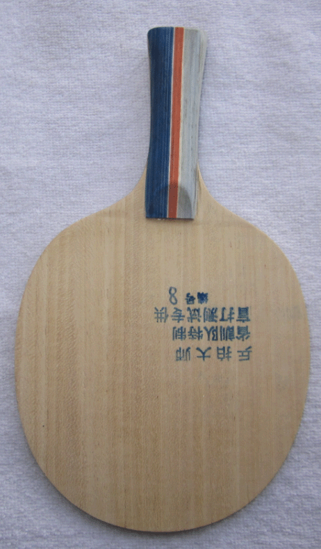 ƹ�Ĵ�ʦ��ѵ��ä��Ʒ��弸֧����200Ԫ��˳��