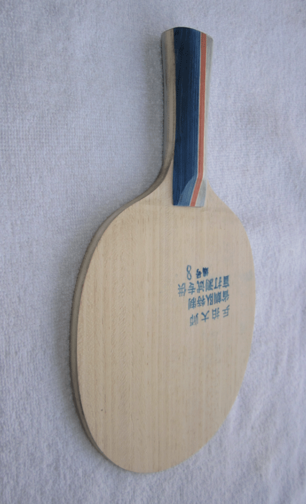 ƹ�Ĵ�ʦ��ѵ��ä��Ʒ��弸֧����200Ԫ��˳��