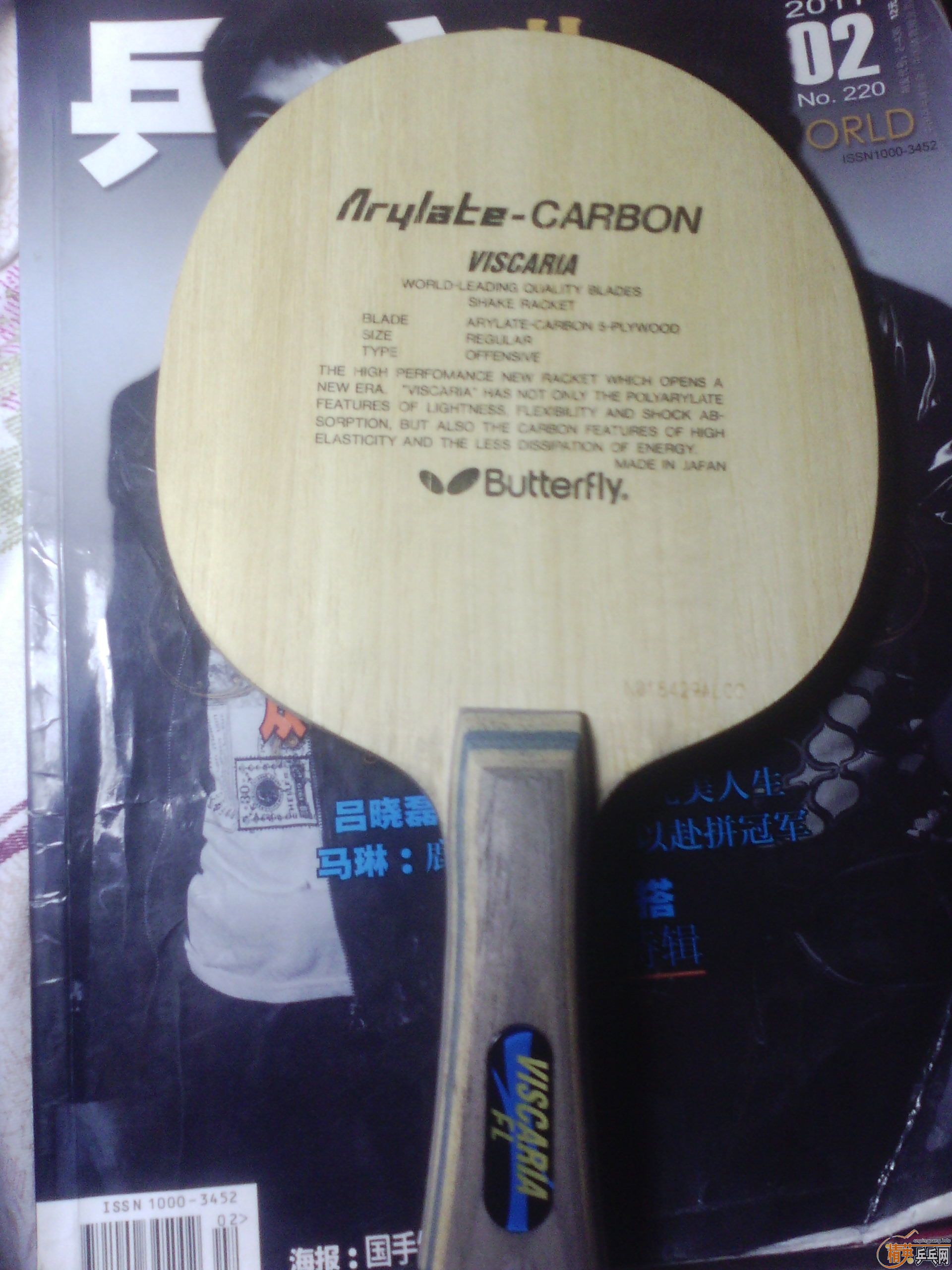 9�¹���N��VIS��