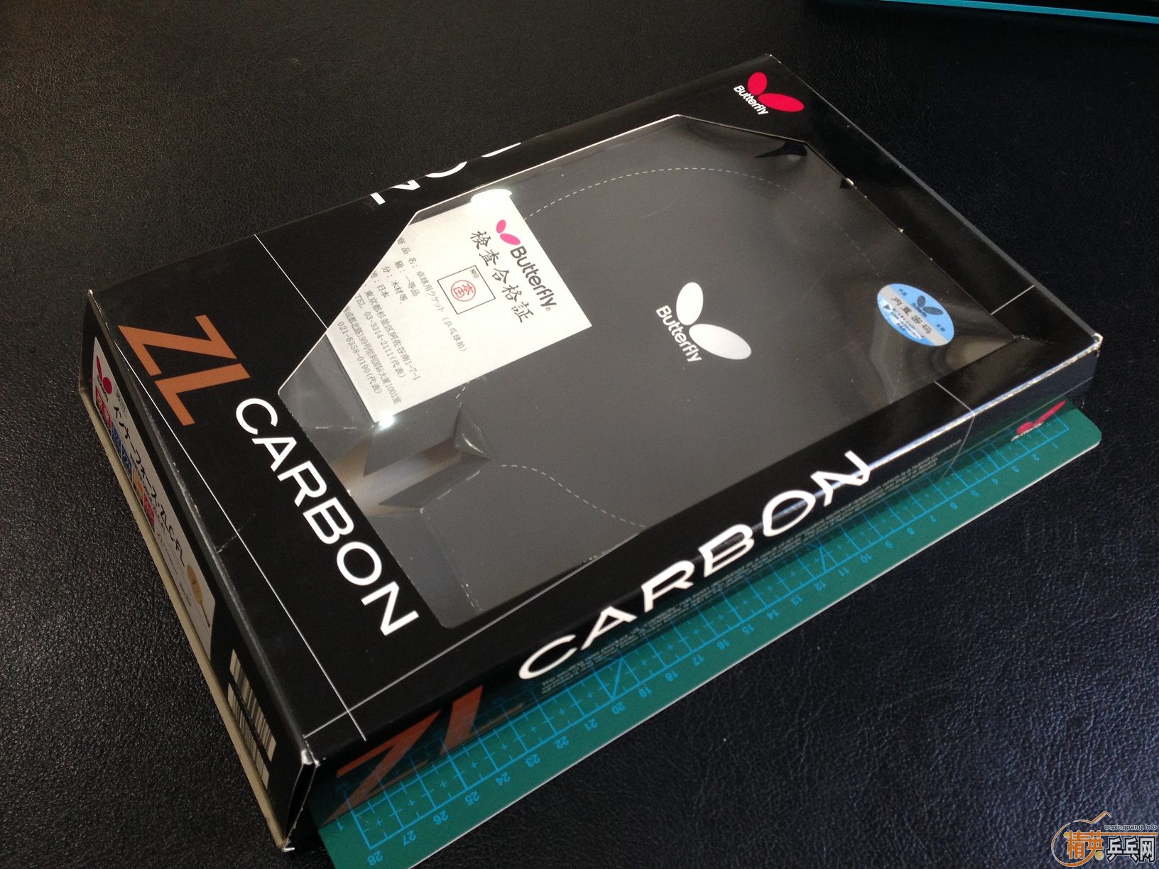 �� innerforce zlc