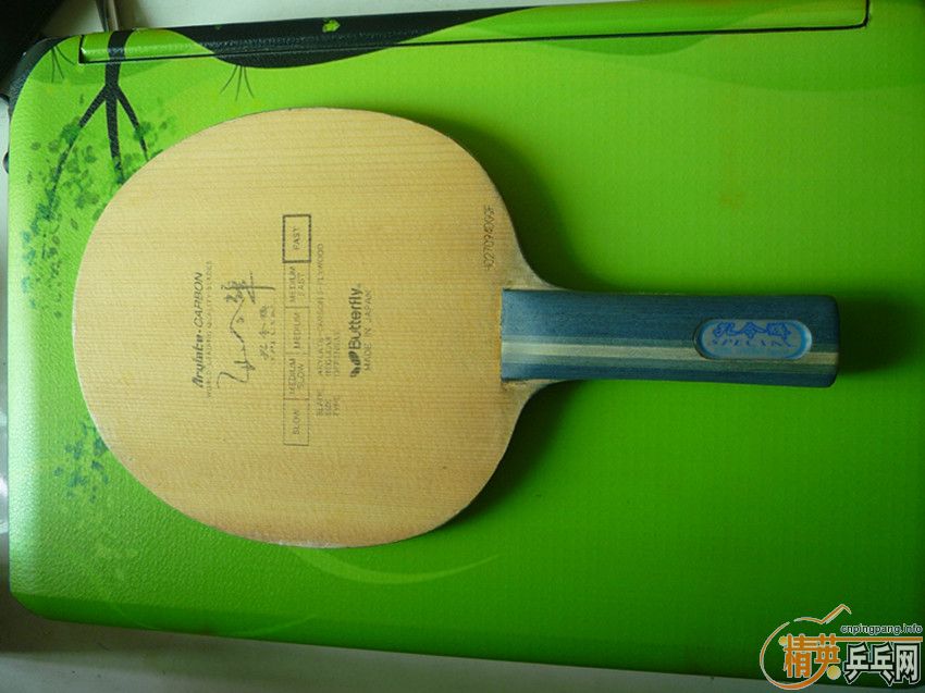 ���ճ� innerforce zlc  ������  710����  ��̼  580����